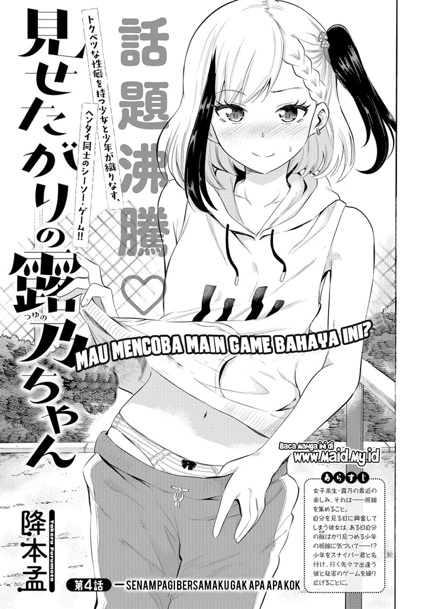 Chapter 4 - halaman 5