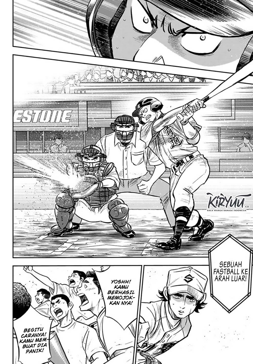 Chapter 214 - halaman 13