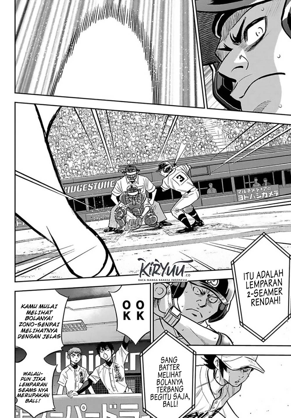 Chapter 214 - halaman 15