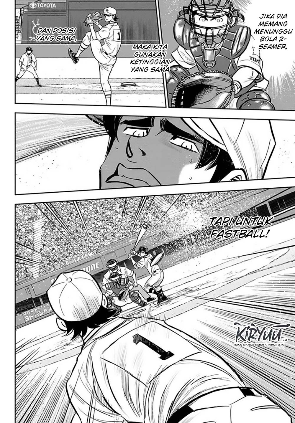 Chapter 214 - halaman 17