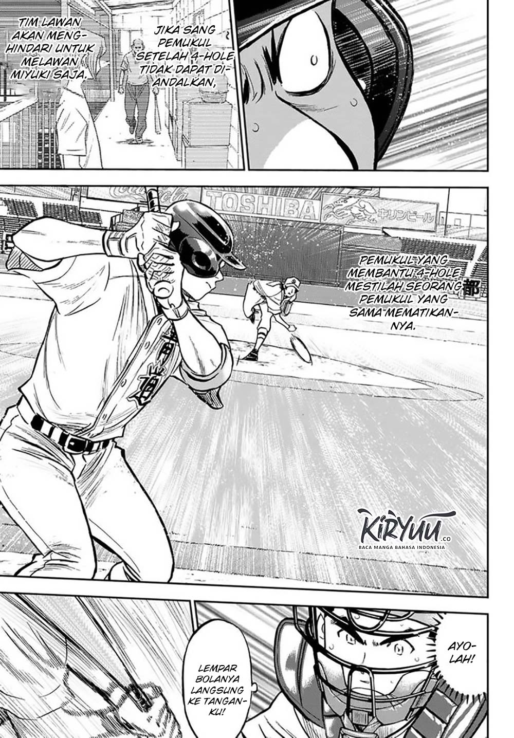 Chapter 214 - halaman 18