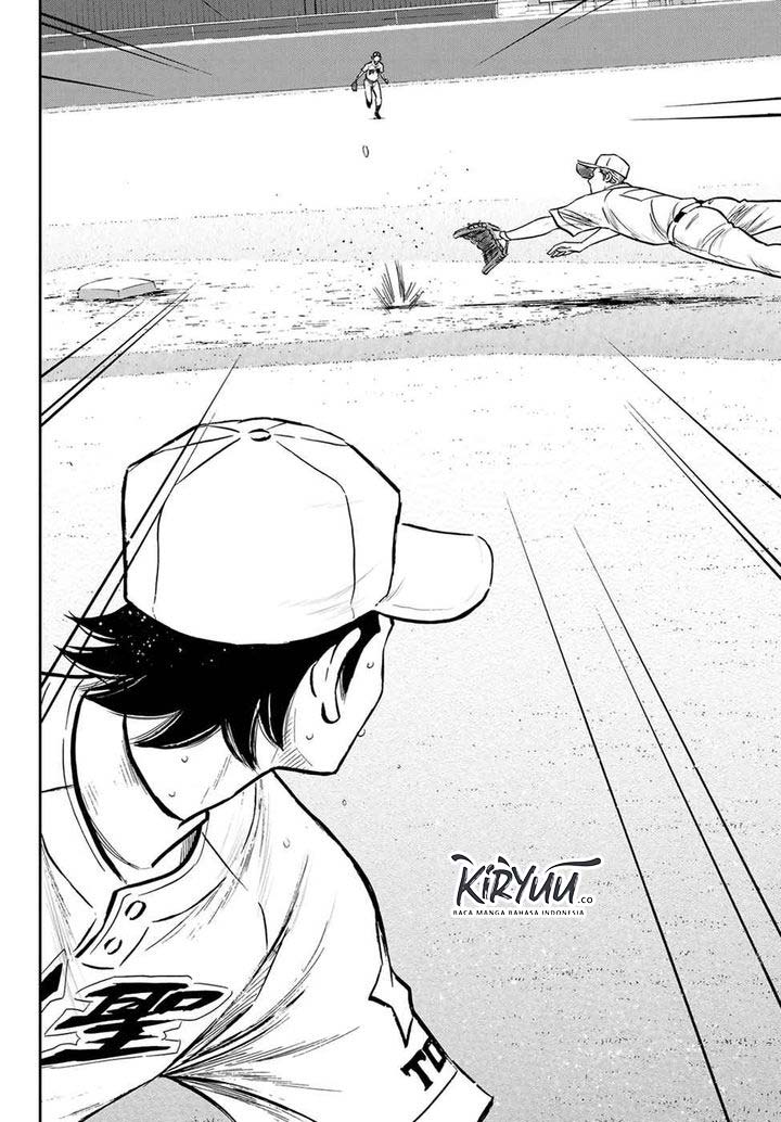 Chapter 214 - halaman 20