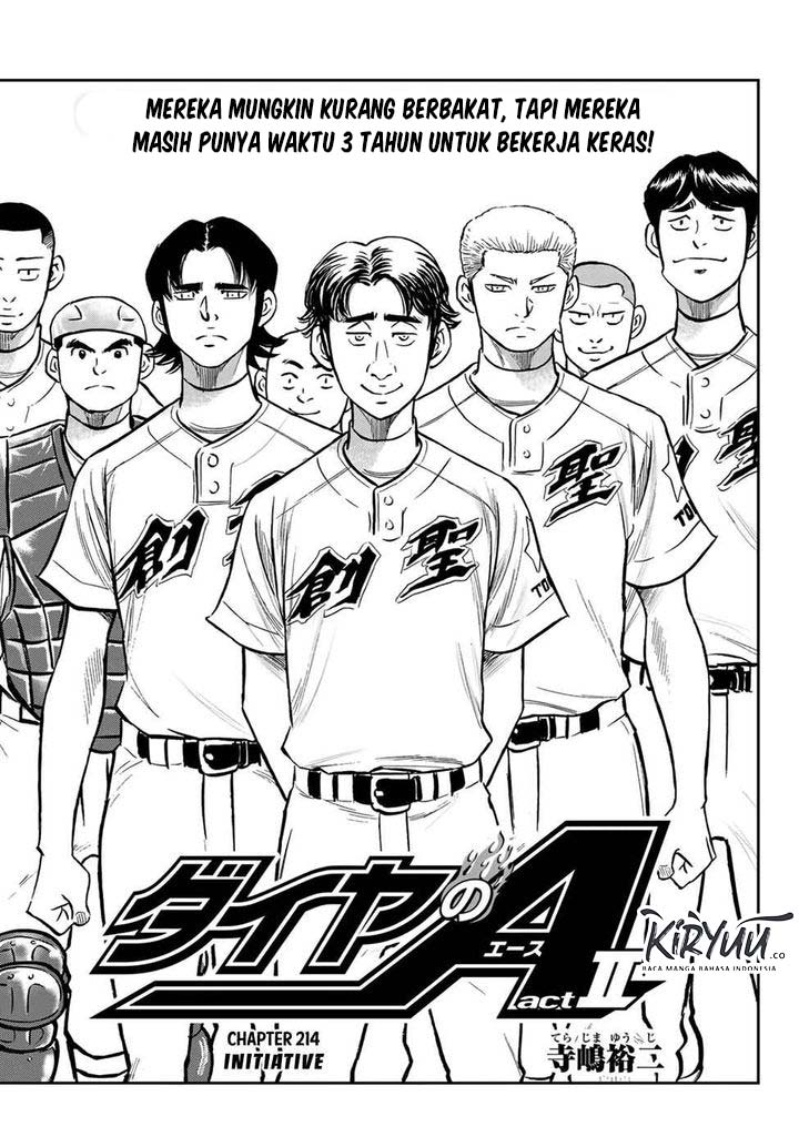 Chapter 214 - halaman 5