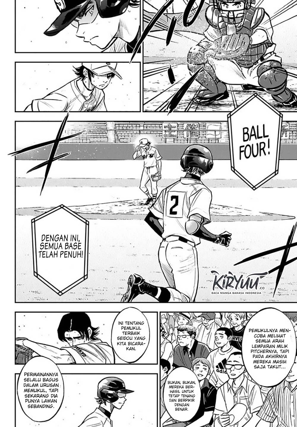 Chapter 214 - halaman 6