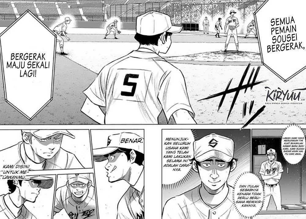 Chapter 214 - halaman 8