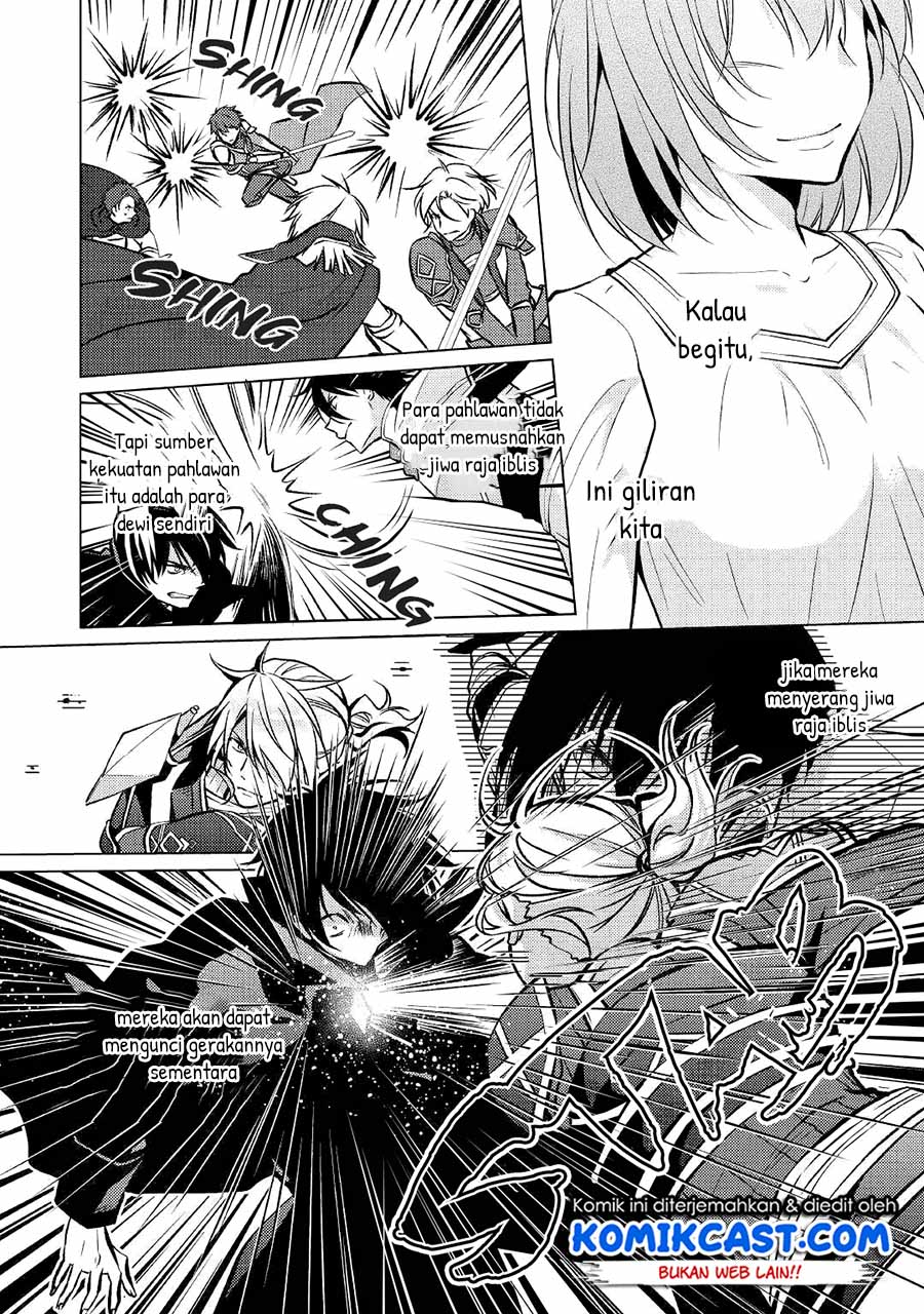 Chapter 25 - halaman 12