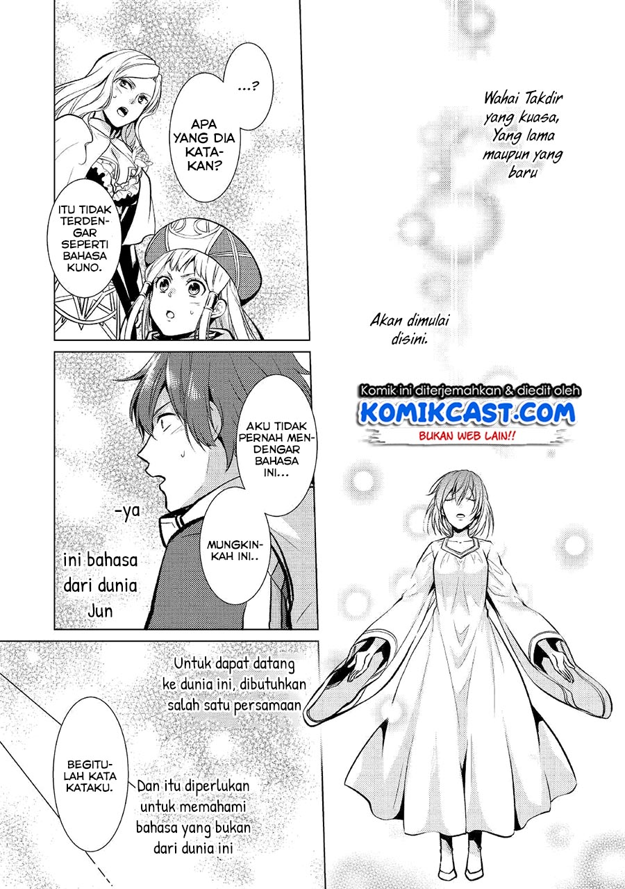 Chapter 25 - halaman 14