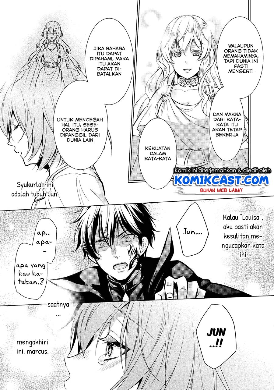Chapter 25 - halaman 15
