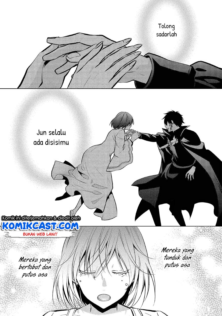 Chapter 25 - halaman 17