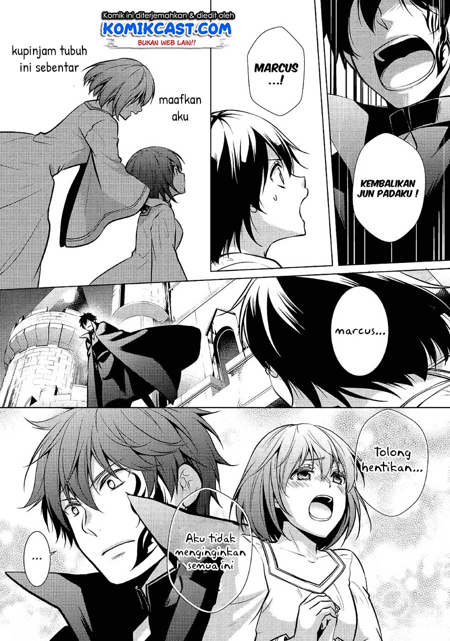Chapter 24 - halaman 21