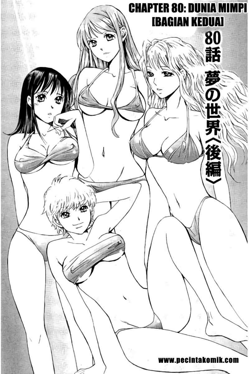 Chapter 80 - halaman 3