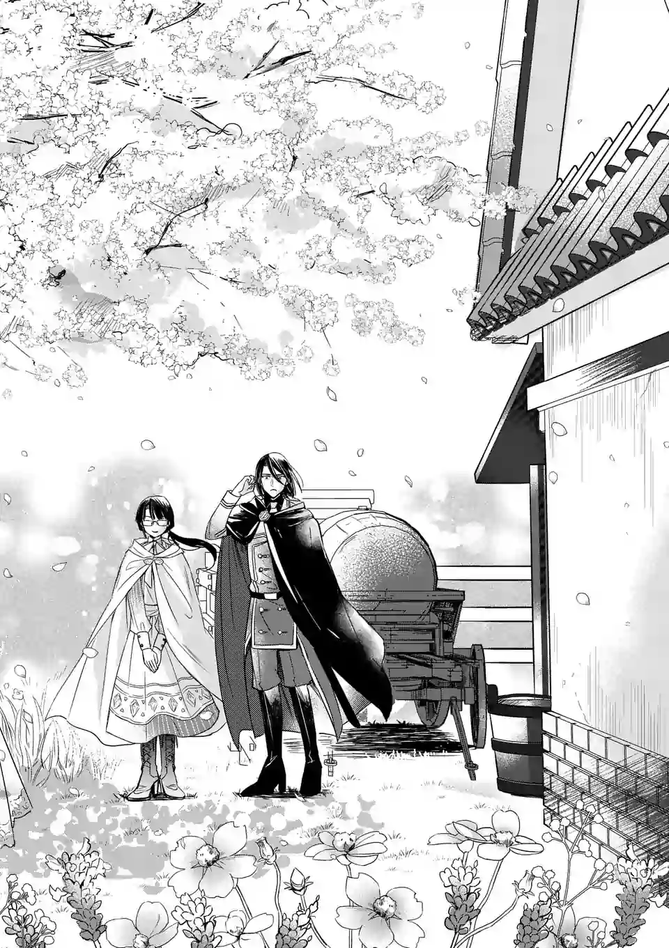 Chapter 4 - halaman 19