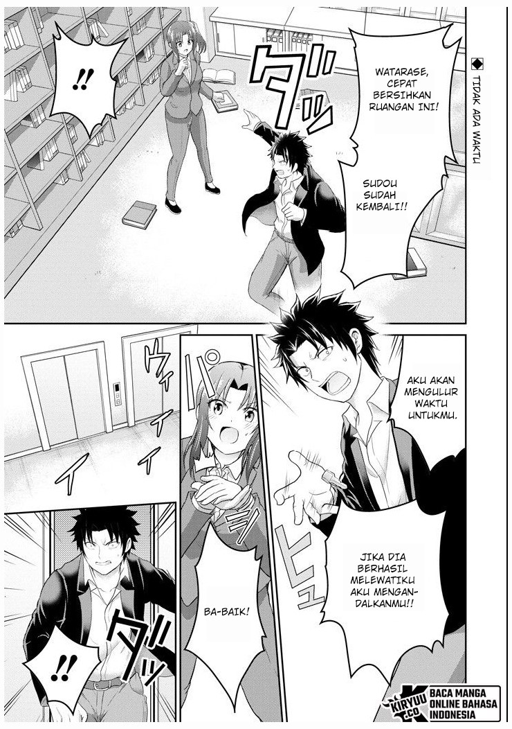 Chapter 26 - halaman 2