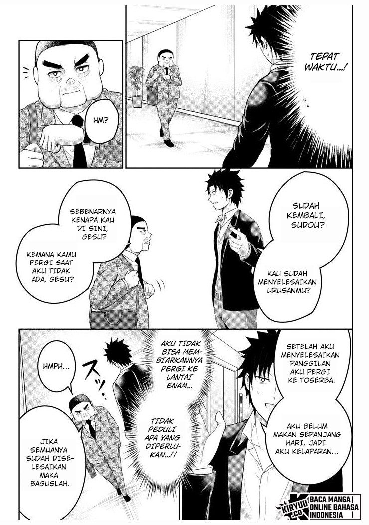 Chapter 26 - halaman 3