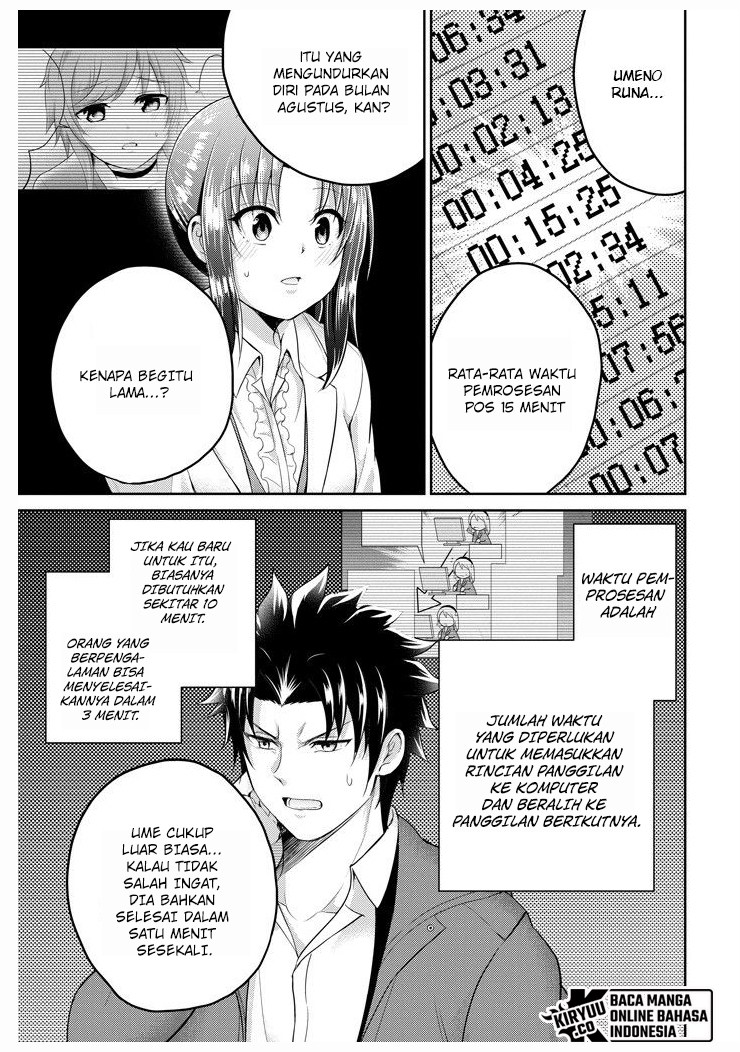 Chapter 26 - halaman 23