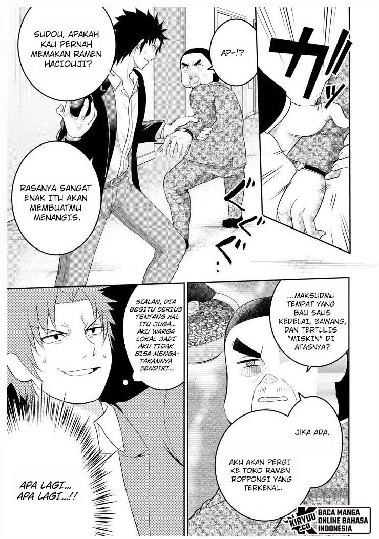 Chapter 26 - halaman 4