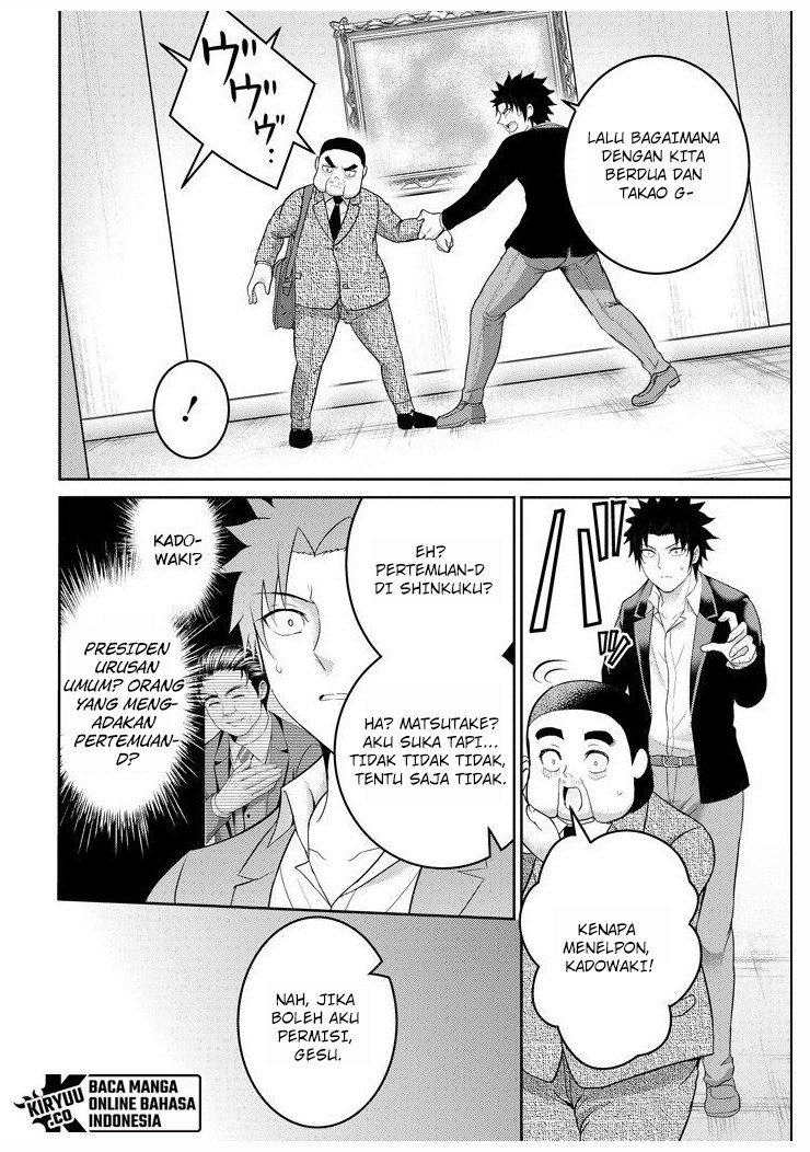 Chapter 26 - halaman 5