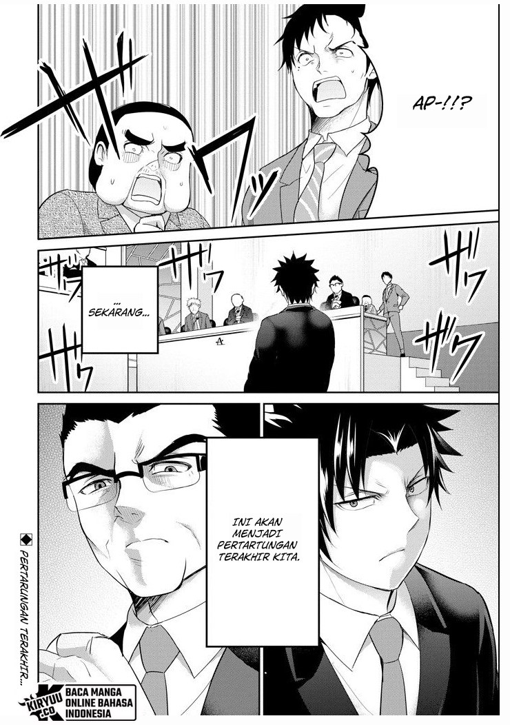 Chapter 26 - halaman 56