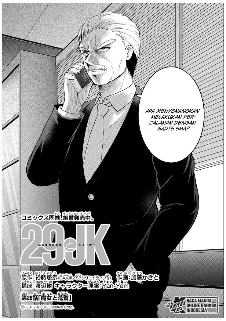 Chapter 26 - halaman 7