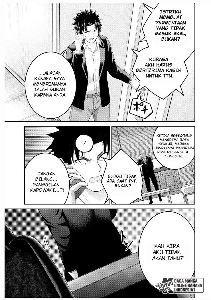 Chapter 26 - halaman 8