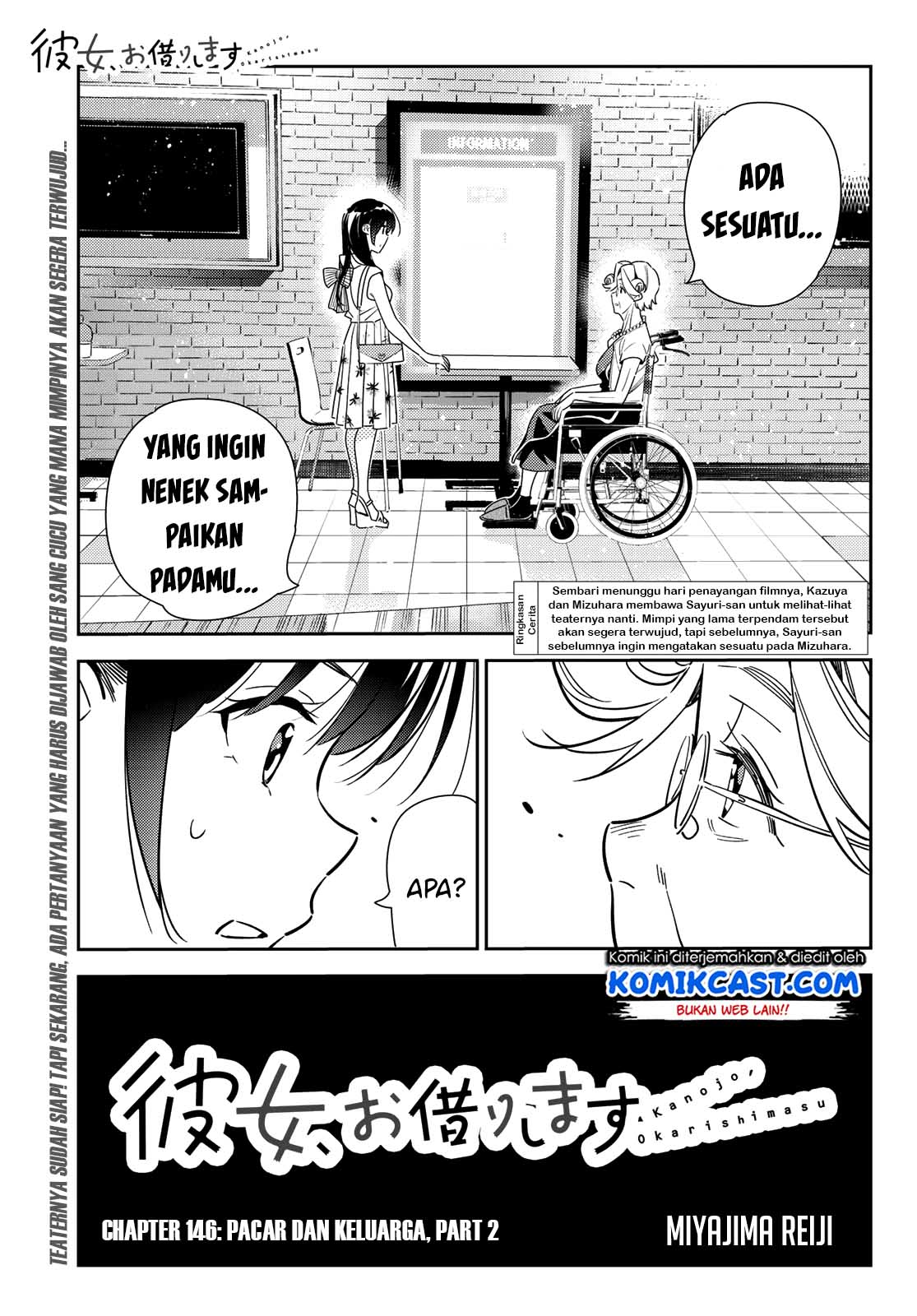 Chapter 146 - halaman 3