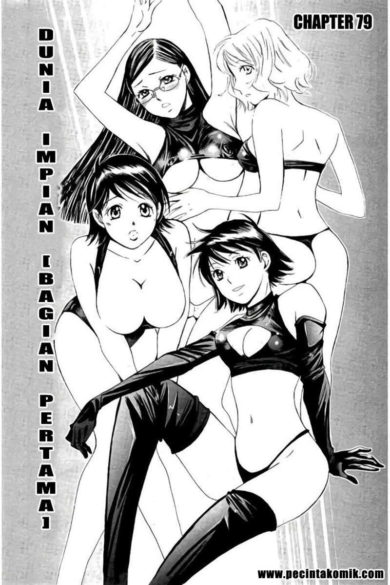Chapter 79 - halaman 3