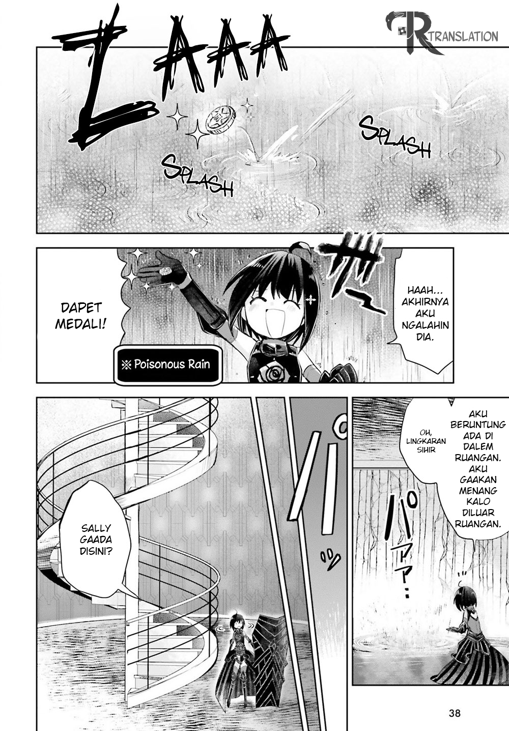 Chapter 13.2 - halaman 17