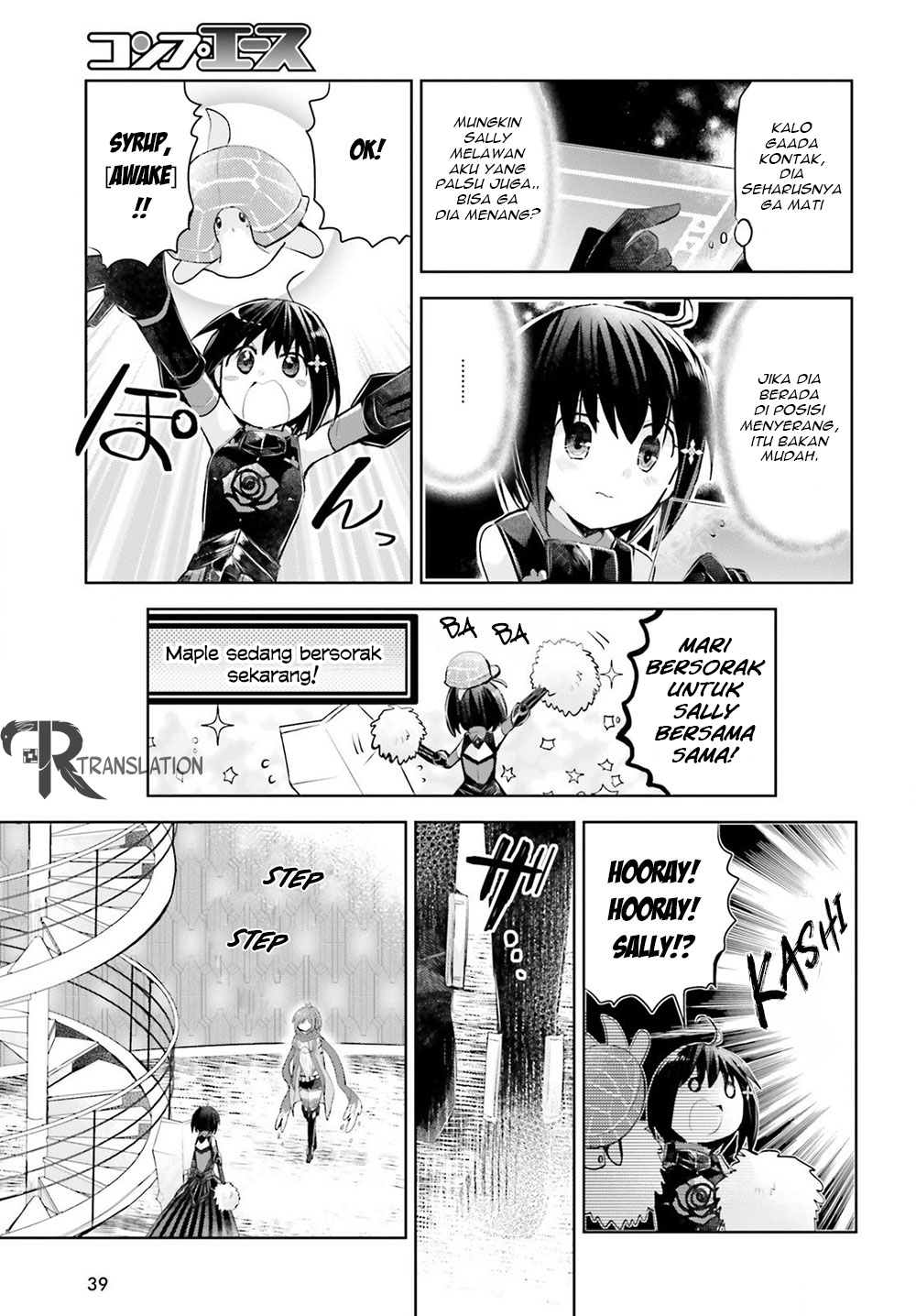 Chapter 13.2 - halaman 18