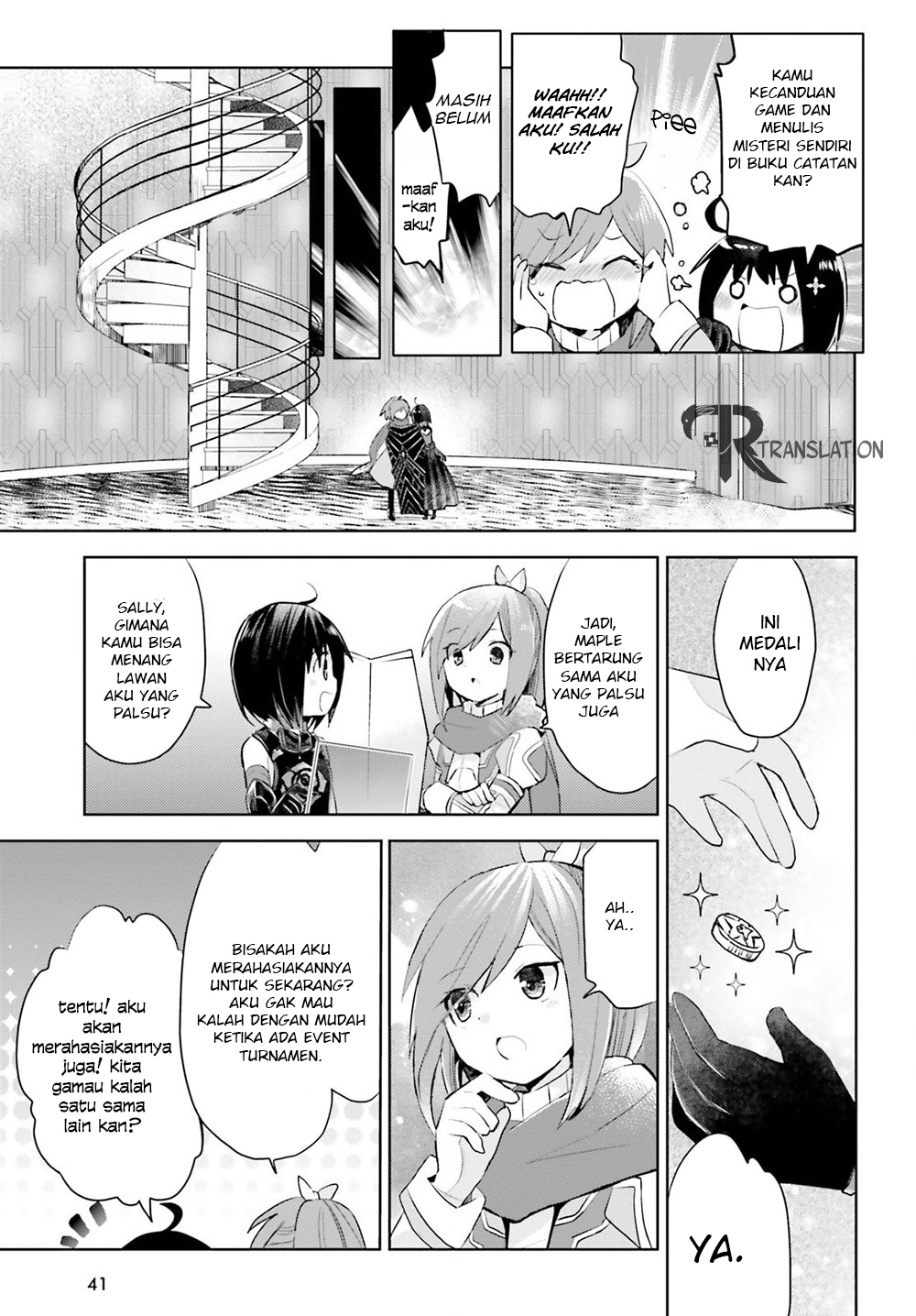 Chapter 13.2 - halaman 20