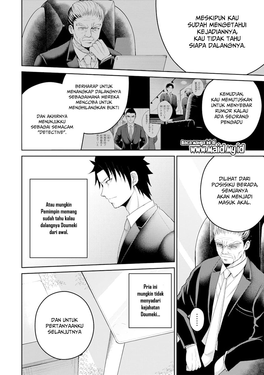Chapter 29 - halaman 14