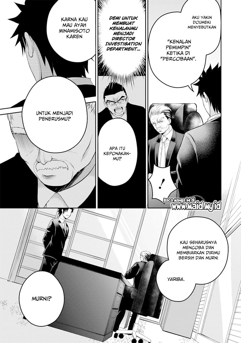 Chapter 29 - halaman 15