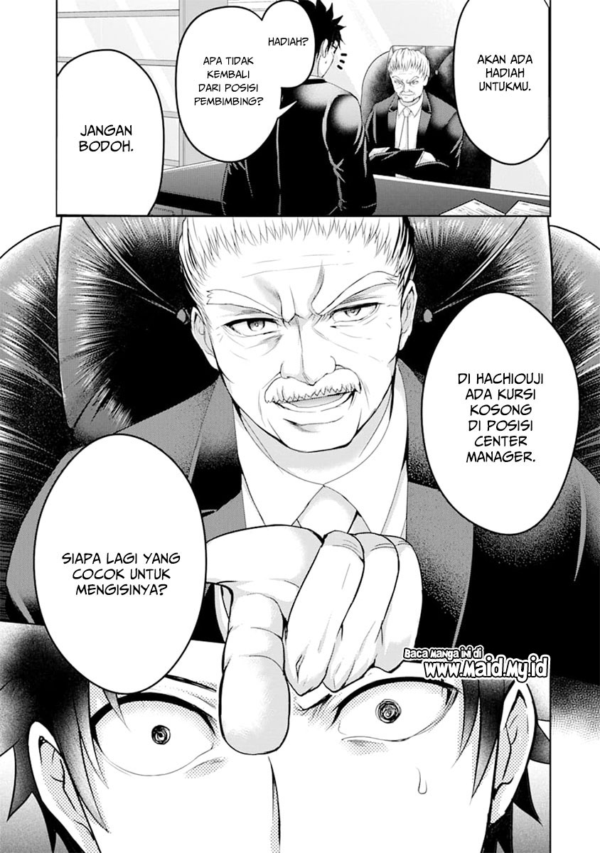 Chapter 29 - halaman 17