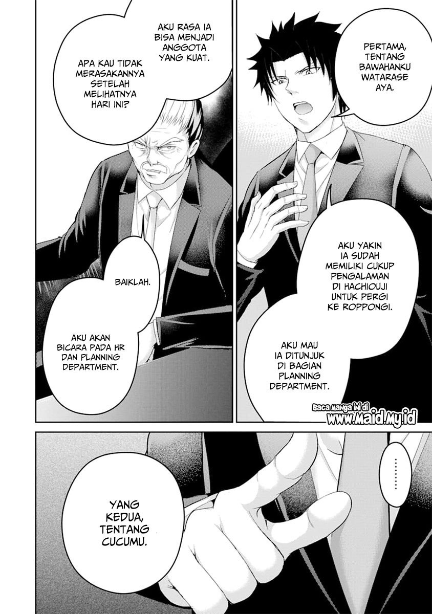 Chapter 29 - halaman 20