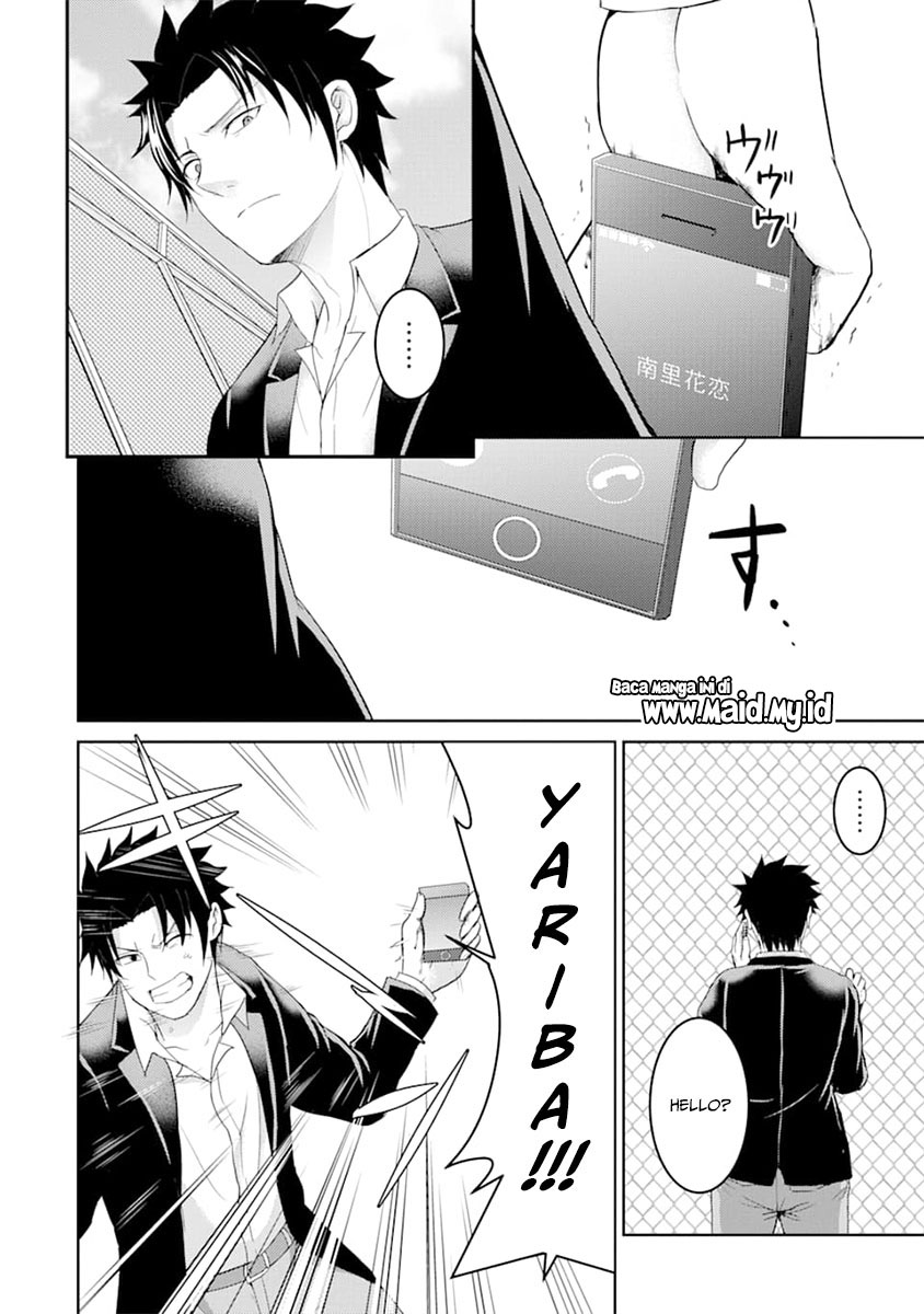 Chapter 29 - halaman 32