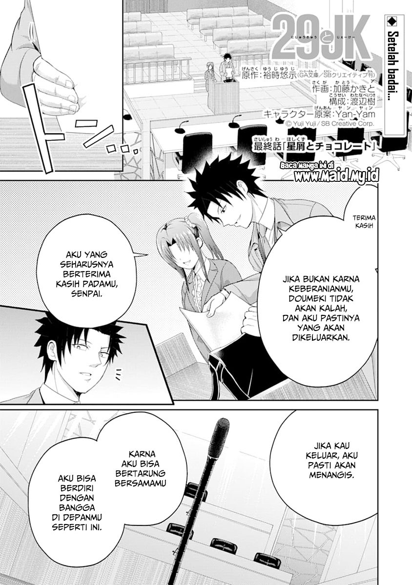 Chapter 29 - halaman 5