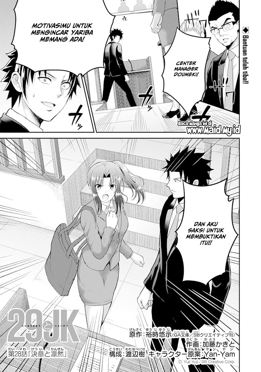 Chapter 28 - halaman 5