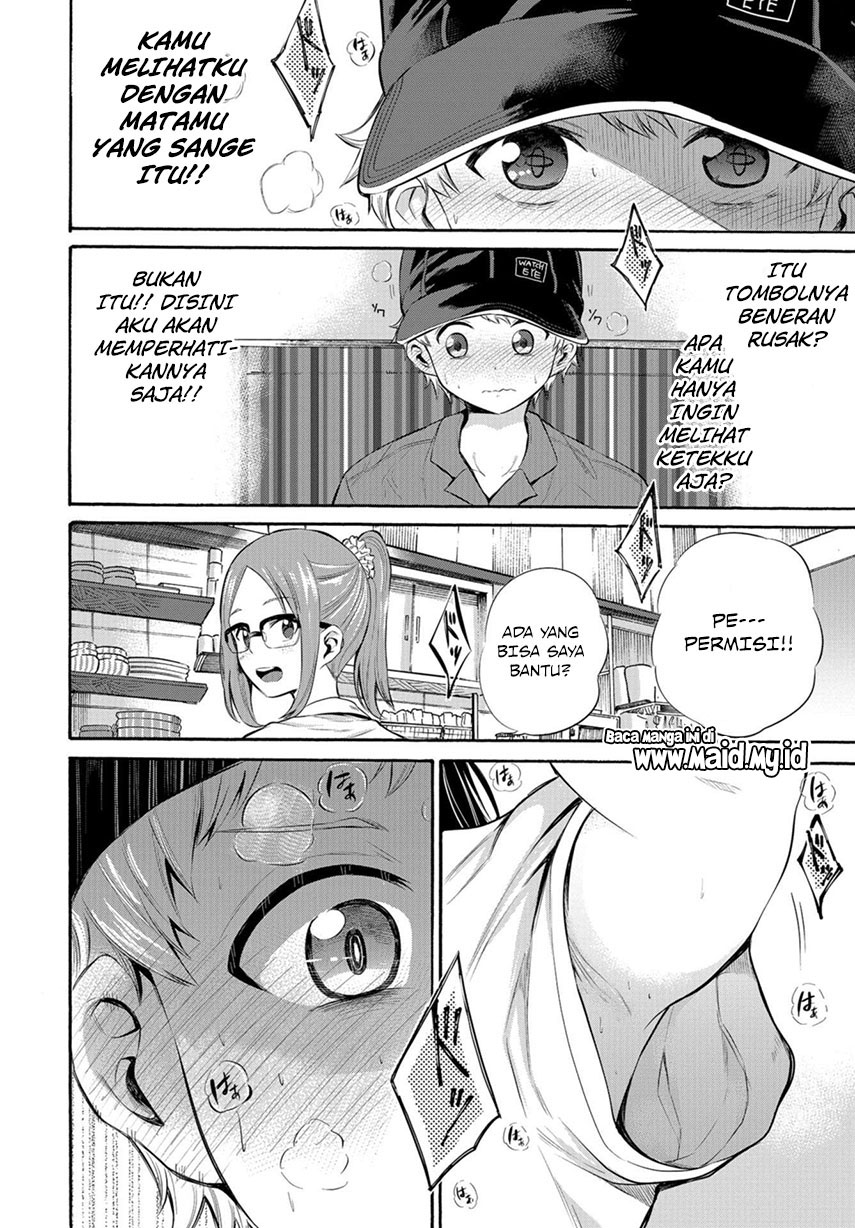 Chapter 5 - halaman 20