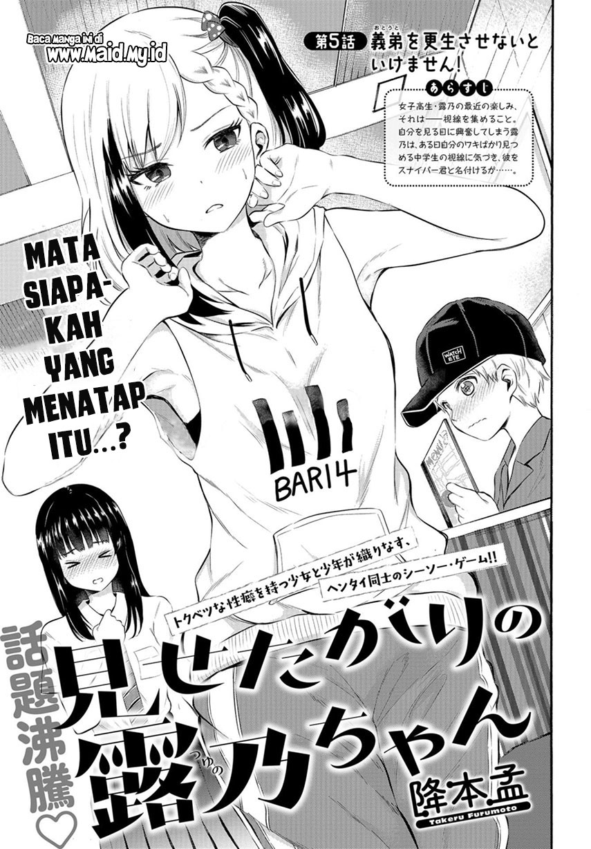 Chapter 5 - halaman 5