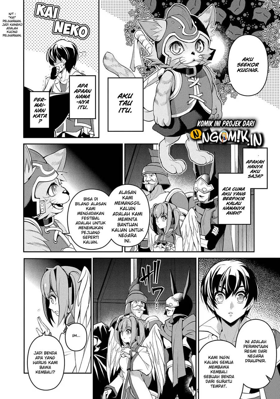 Chapter 28.2 - halaman 15