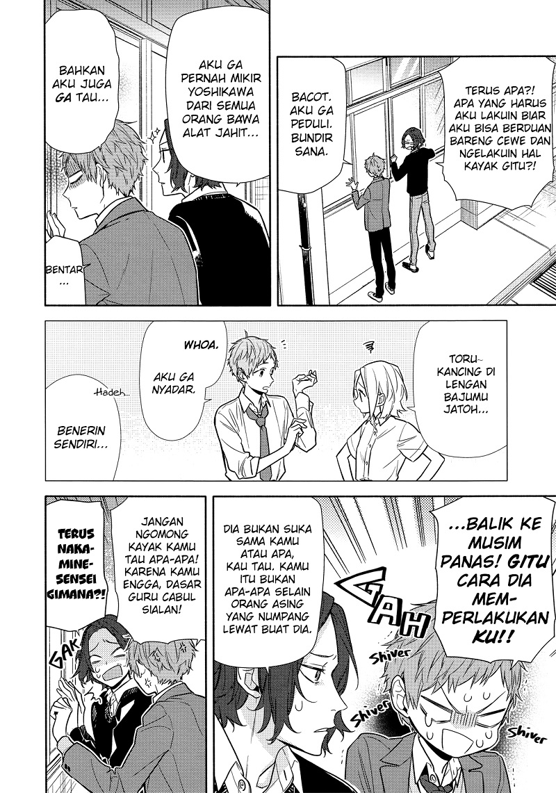 Chapter 110 - halaman 14