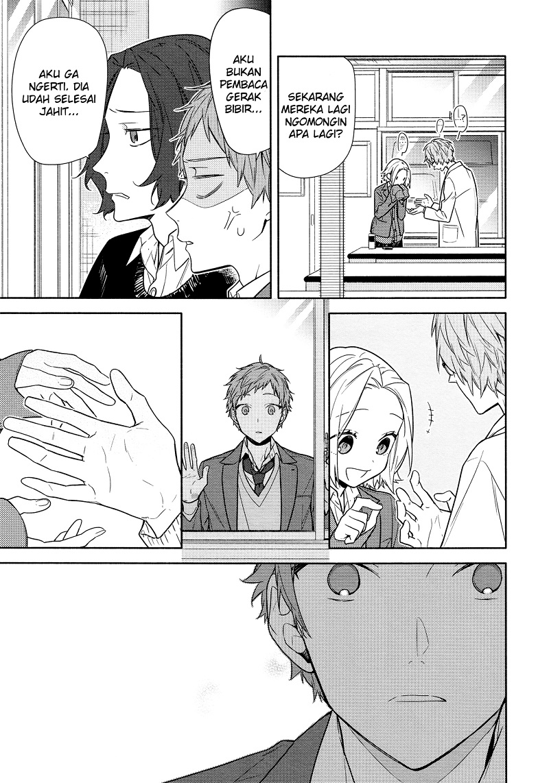 Chapter 110 - halaman 17