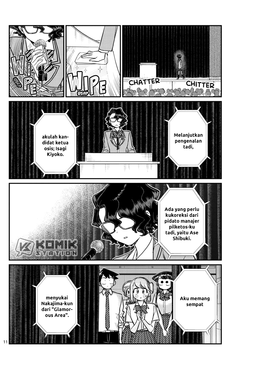 Chapter 203 - halaman 14