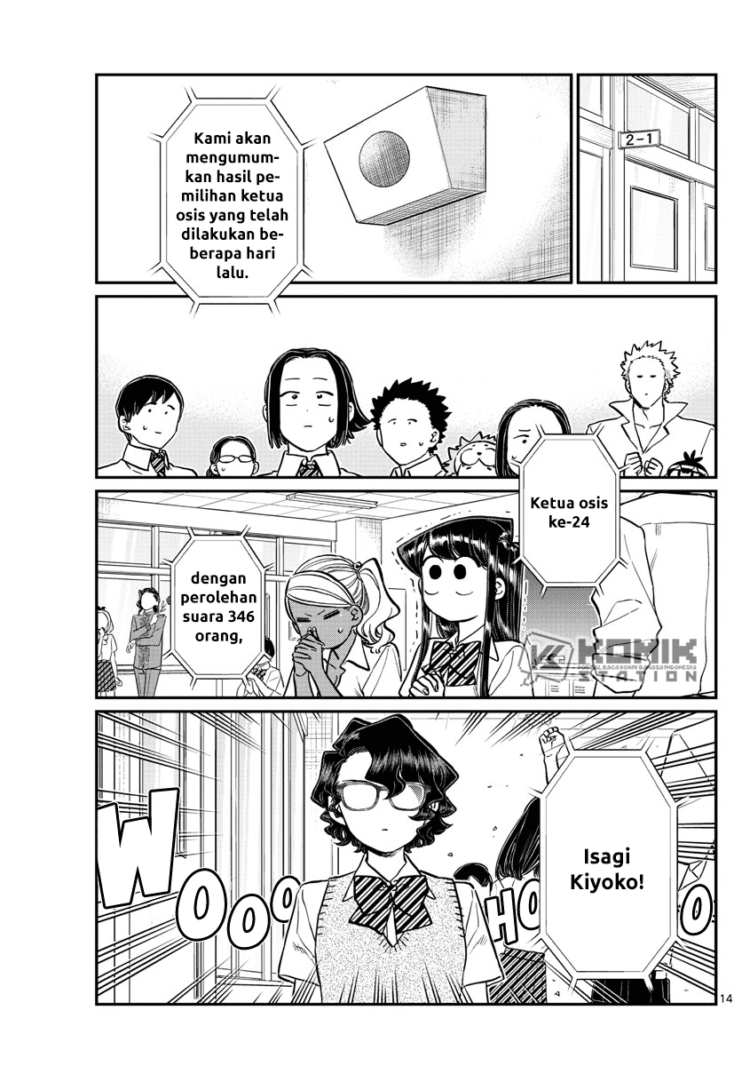 Chapter 203 - halaman 17