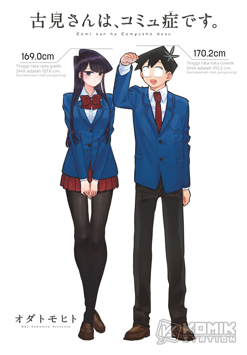 Chapter 203 - halaman 3
