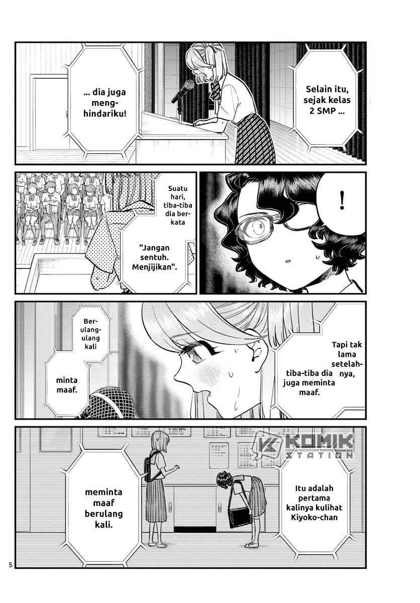 Chapter 203 - halaman 7