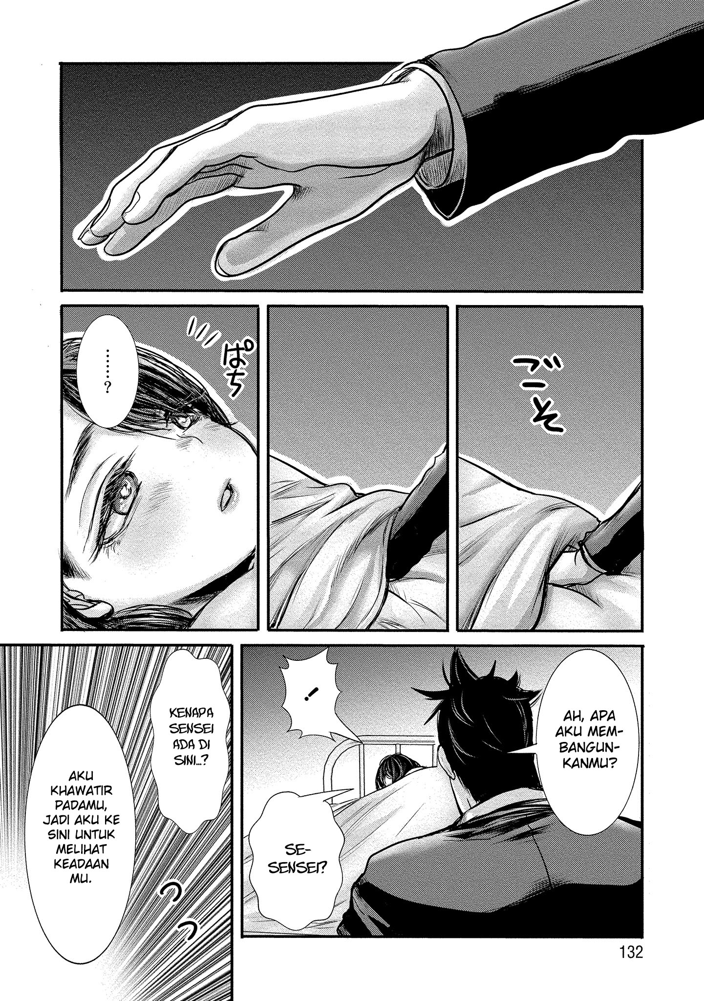 Chapter 8 - halaman 14