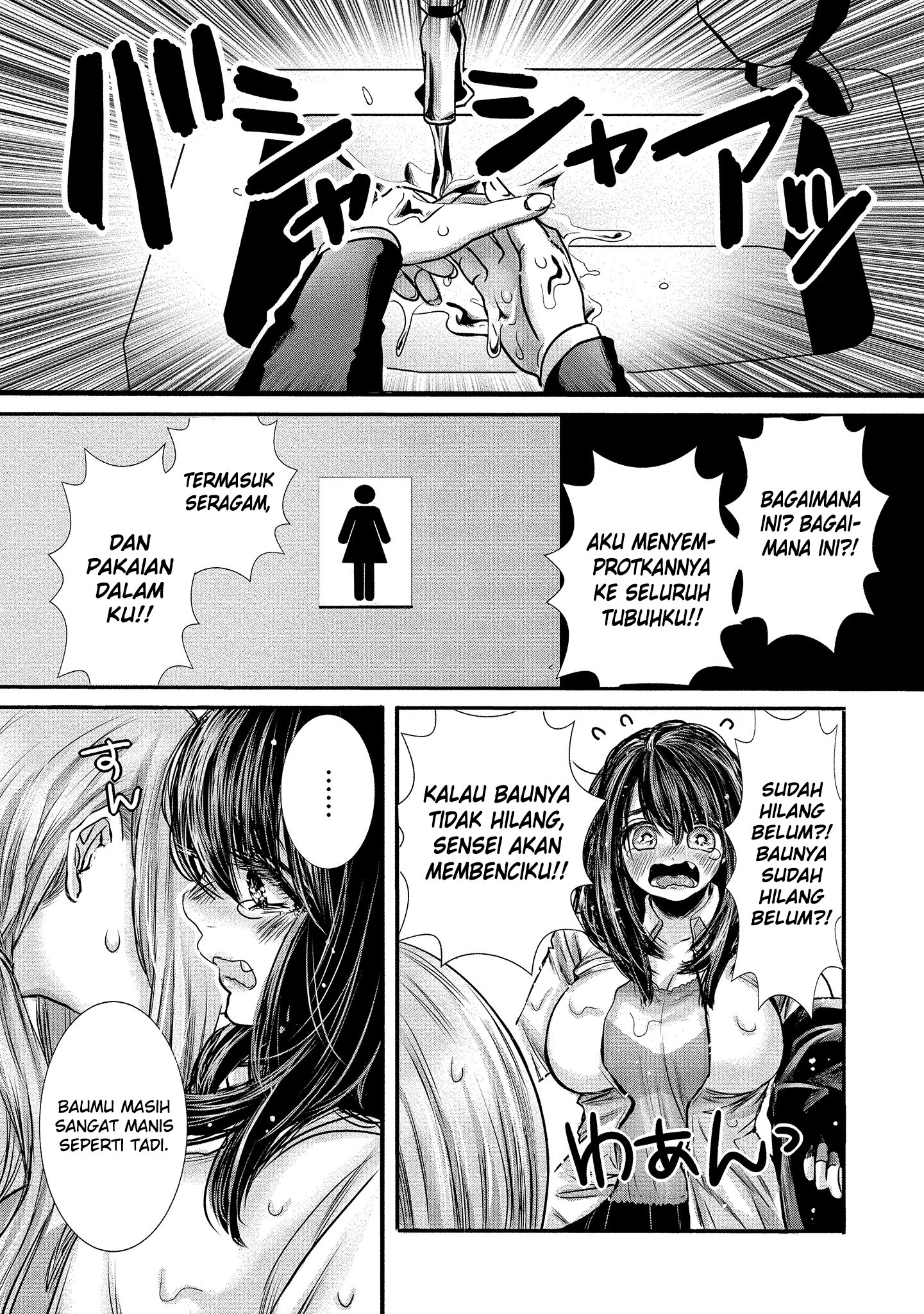Chapter 8 - halaman 9