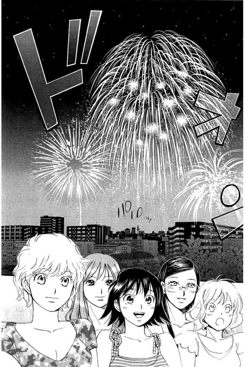 Chapter 78 - halaman 16
