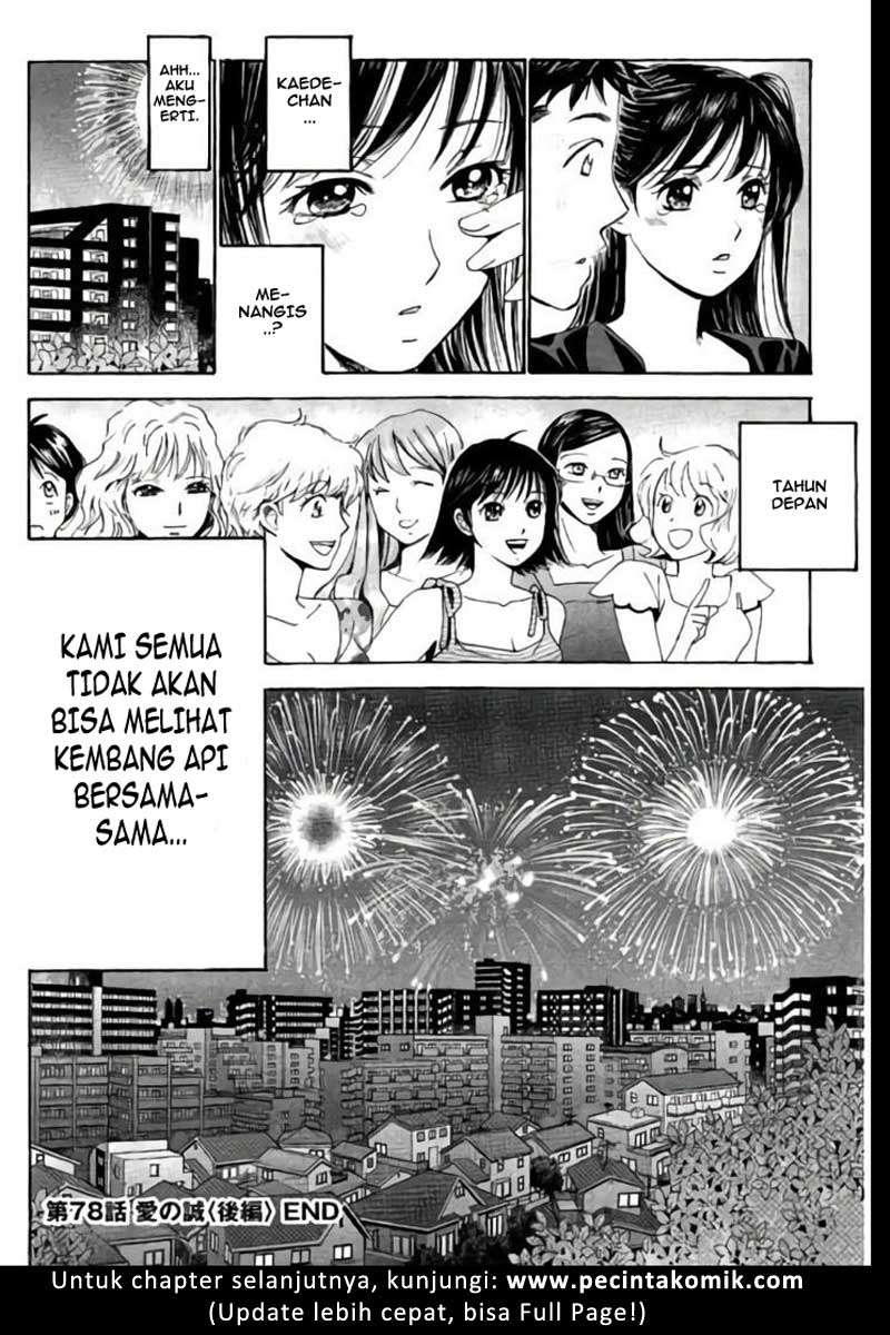 Chapter 78 - halaman 18