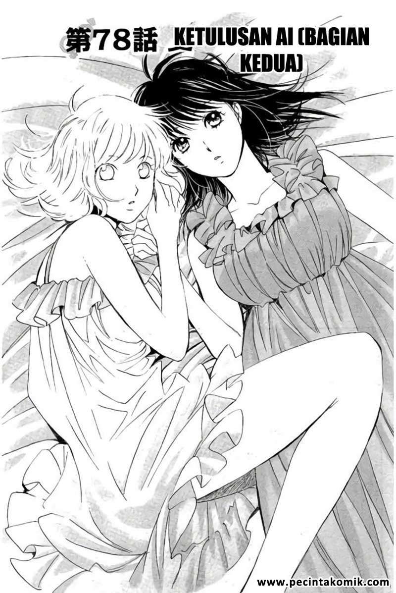 Chapter 78 - halaman 3